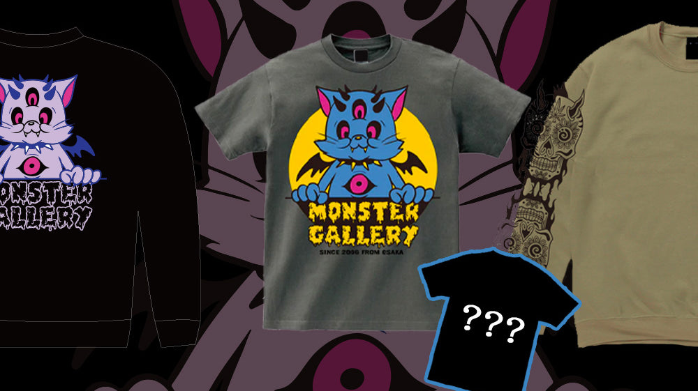 😈😈 MG's BLACK FRIDAY 😈😈