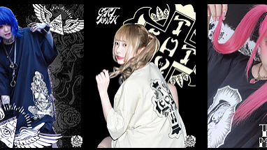 monster gallery news のサムネイル画像