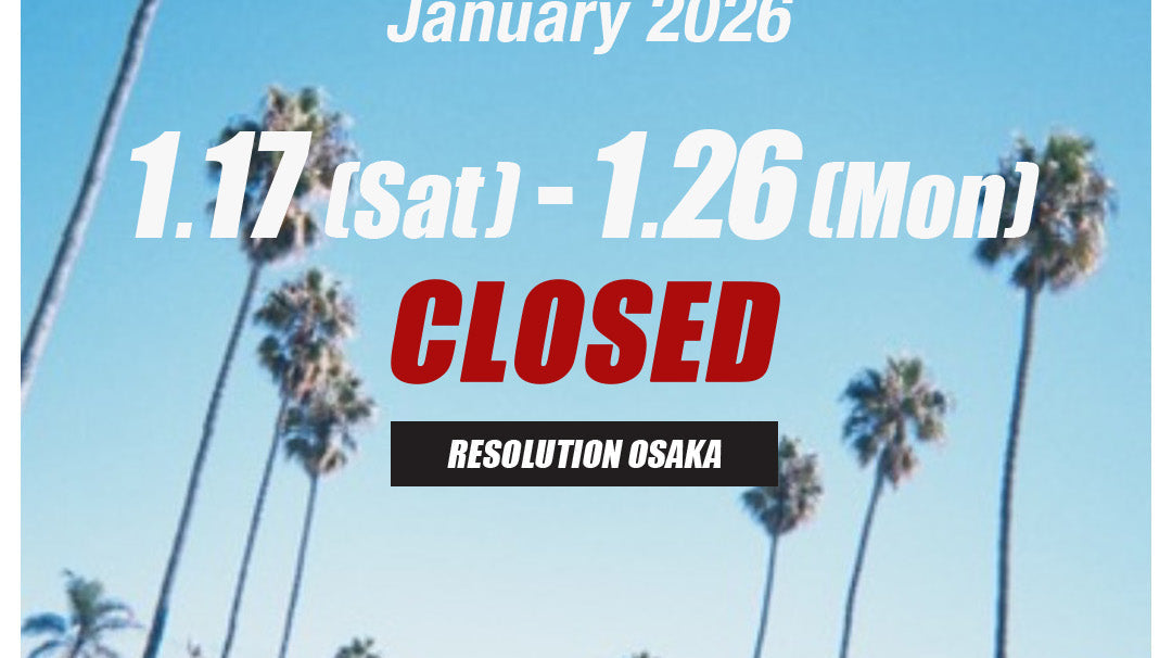 -- 営業日のご案内 --