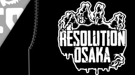 【 RESOLUTION SWEAT 】