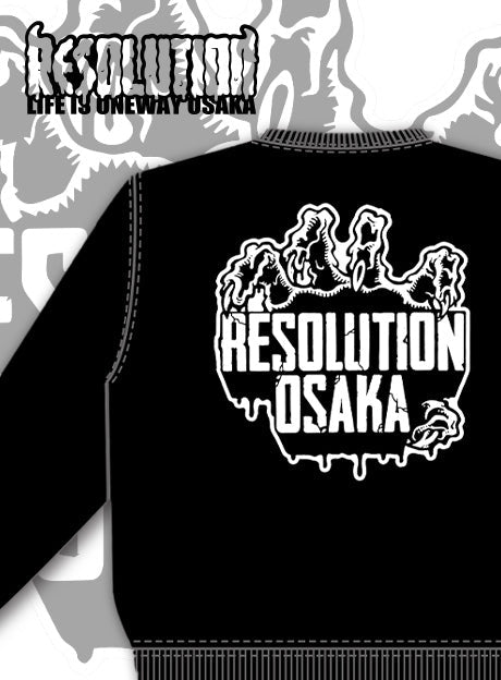 【 RESOLUTION SWEAT 】