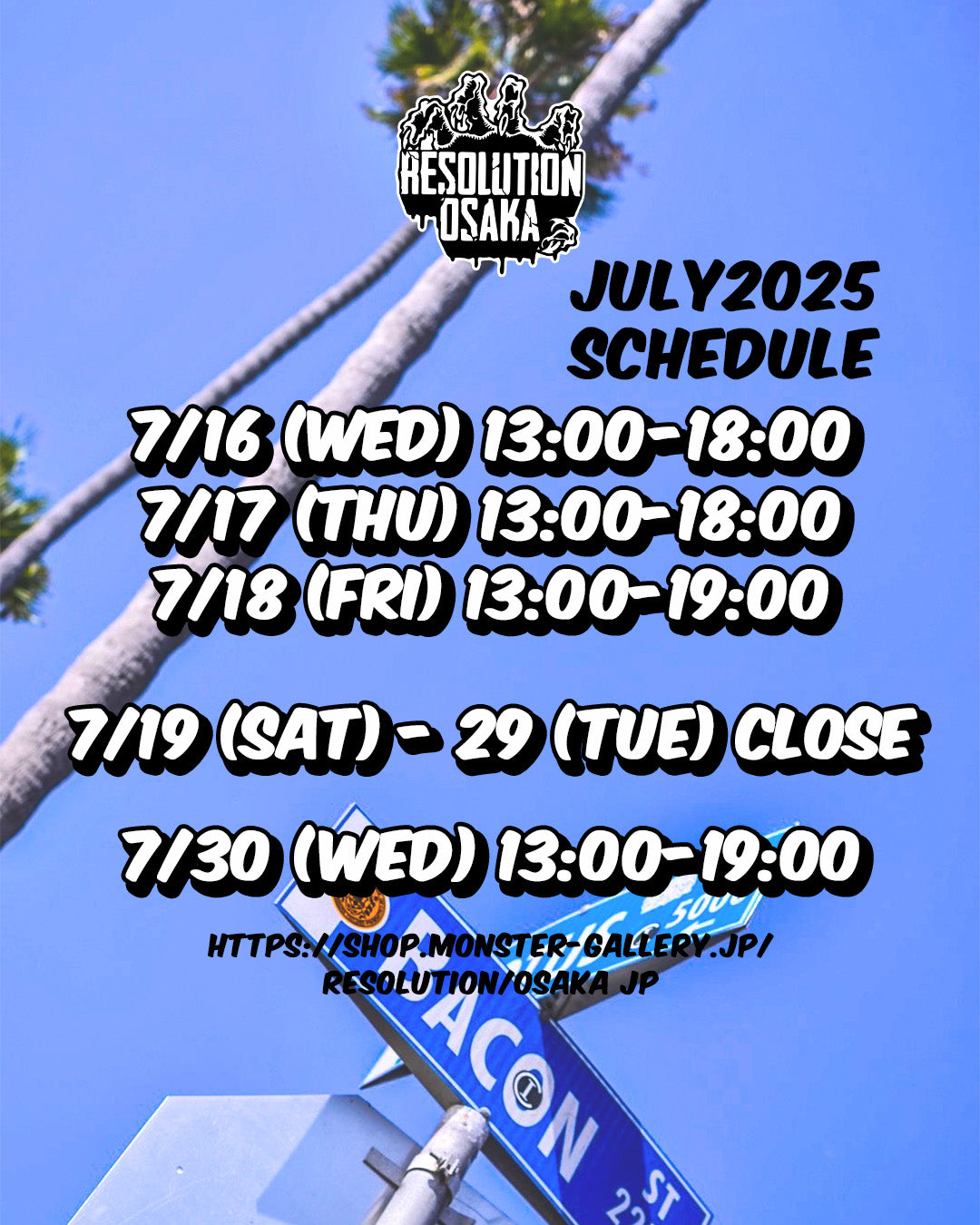 - JULY SCHEDULE -