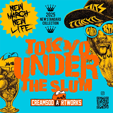 CREAMSODARTWORKS