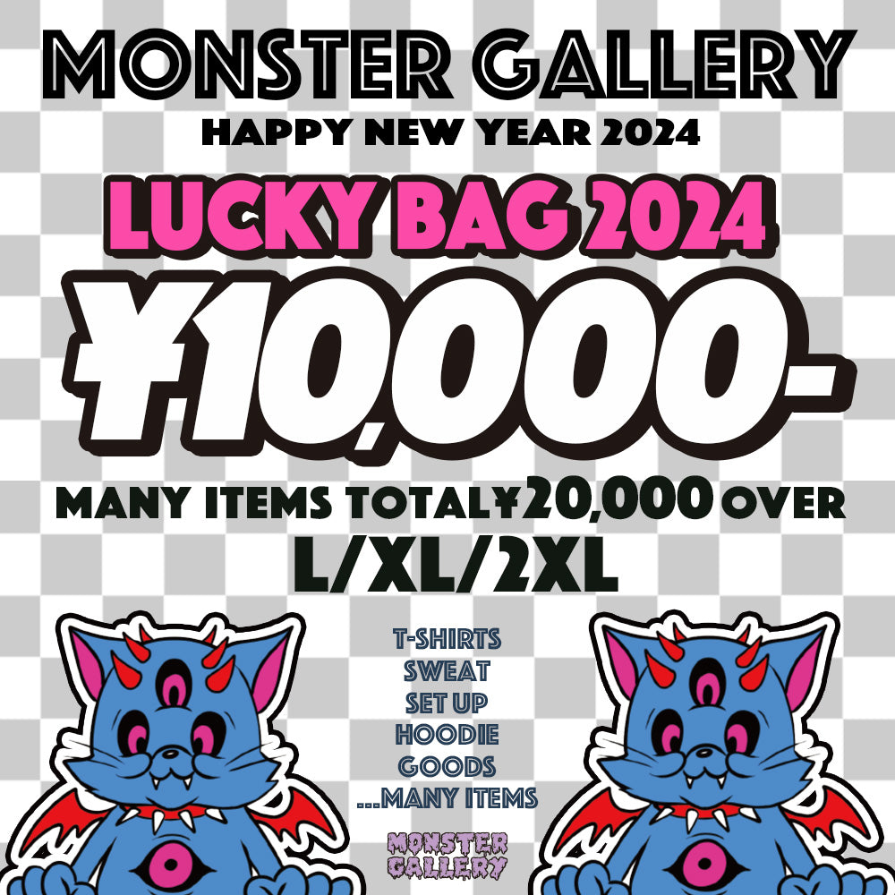 MONSTER GALLERY 2024 NEW YEARS SALE!!