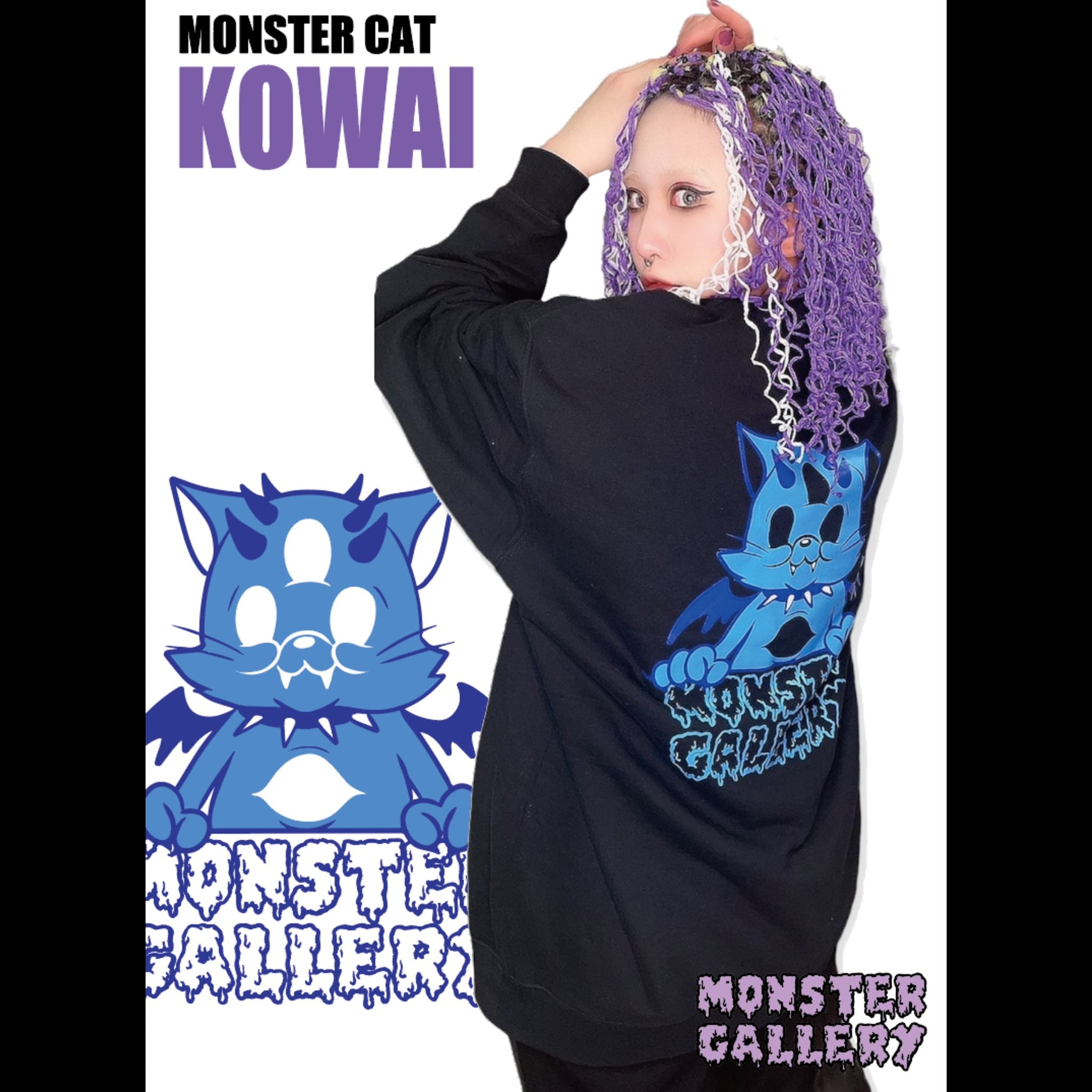 ＼　😈新作大解禁!!😈 数量限定！　／