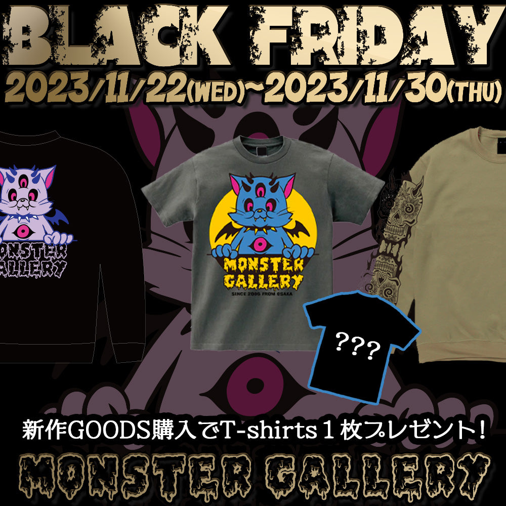 😈😈 MG's BLACK FRIDAY 😈😈