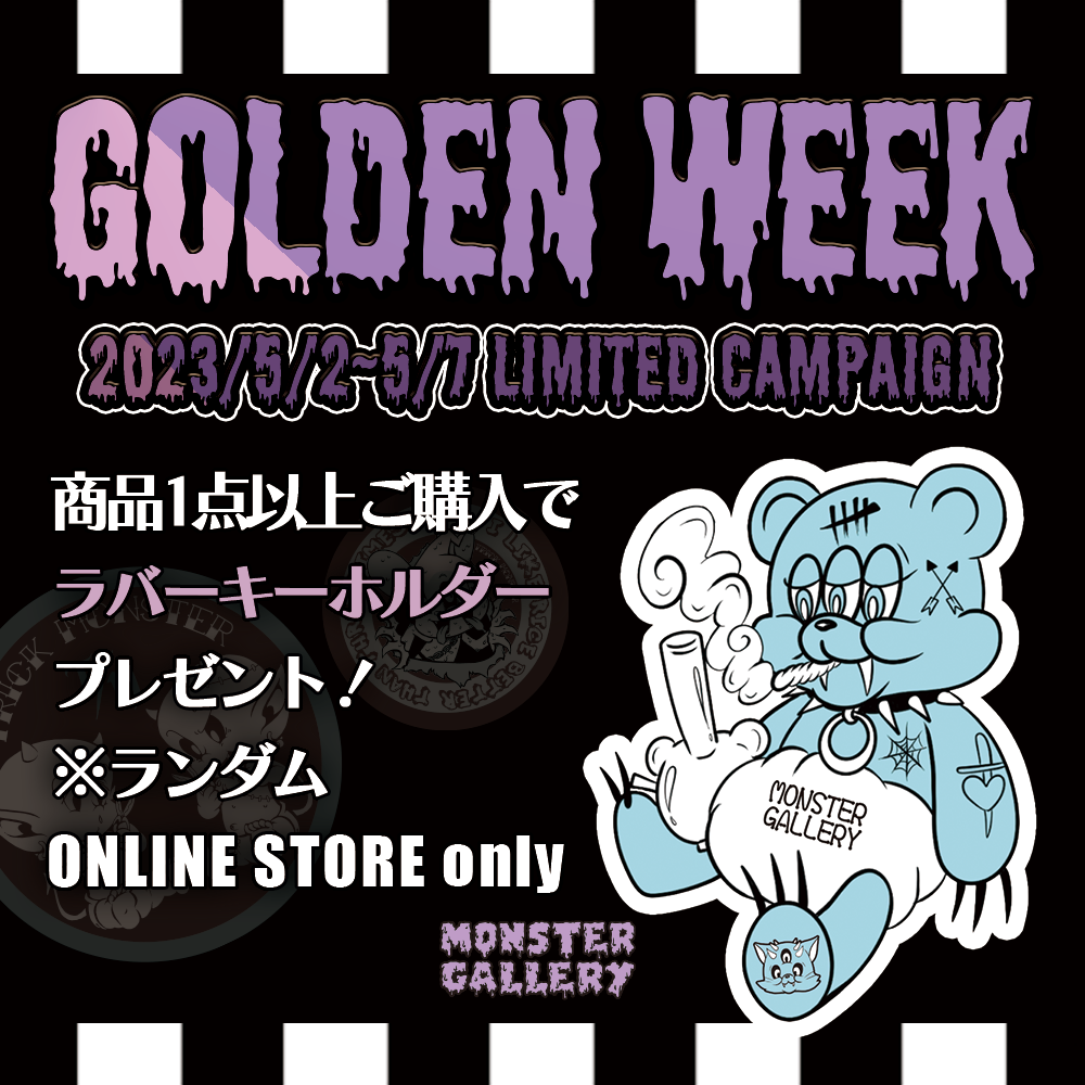 🔥GW キャンペーン！🔥 🏁 🐻 😈 5/2~5/7限定開催！