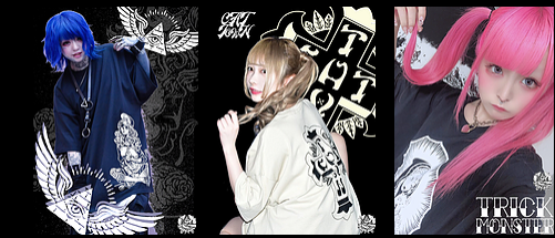 monster gallery news のサムネイル画像