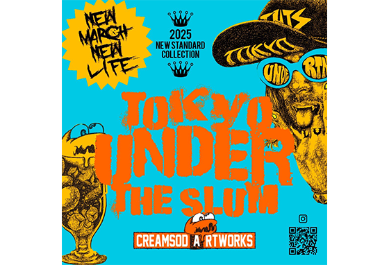 CREAMSODARTWORKS
