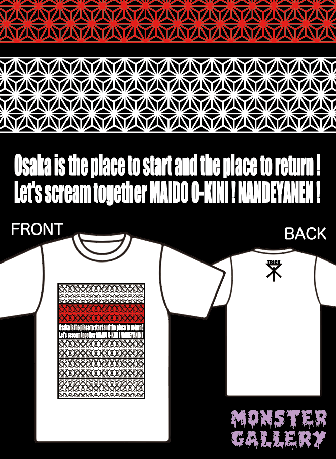 【ASAGARA】T-shirtsの商品画像