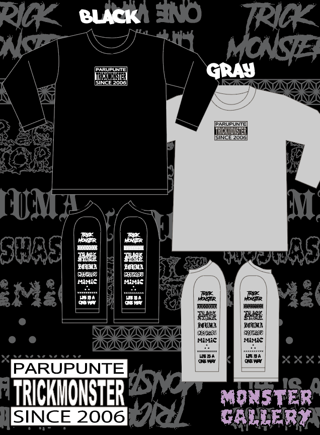 【MONSTER LOGO】Long Sleeveの商品画像